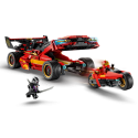 LEGO Ninjago X-1 Ninja charger 15. aastapäev
