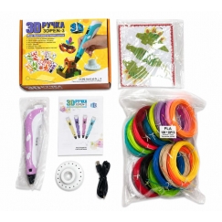 3D Pen-3 with LCD display and 10 stencils Blue + Plastic set: 20 colors of 10 meters 200 meters Pink
