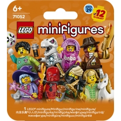 LEGO Minifigures series 29