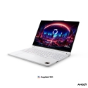 Lenovo Legion 7 16AGP11 16" nešiojamas kompiuteris, Windows 11 Home (83Q8001WMX) Lenovo Legion 7 16AGP11 16" nešiojamas kompiuteris, Windows 11 Home (83Q8001WMX)