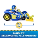 Paw Patrol Search & Rescue Rolle pelastuspuskutraktori-setti Paw Patrol Search & Rescue Rolle pelastuspuskutraktori-setti