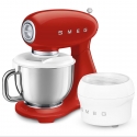 Smeg SMF05RDEU köögiseade, punane Smeg SMF05RDEU köögiseade, punane