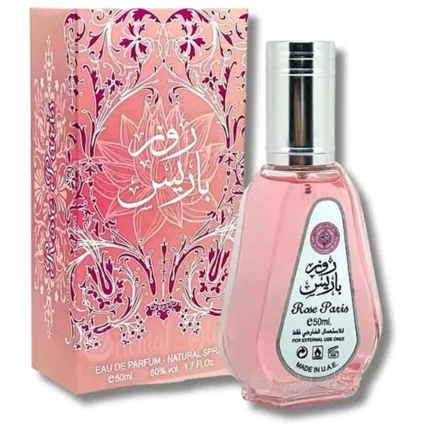 Ard Al Zaafaran Parfuminio ūdens smidzinātājs Rose Paris 50ml – 2