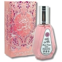Ard Al Zaafaran Parfuminio veepihusti Rose Paris 50ml Ard Al Zaafaran Parfuminio veepihusti Rose Paris 50ml