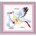 Beldizart SALE Sampler - 2 Girls S367 (D) Beldizart SALE Sampler - 2 Girls S367 (D)