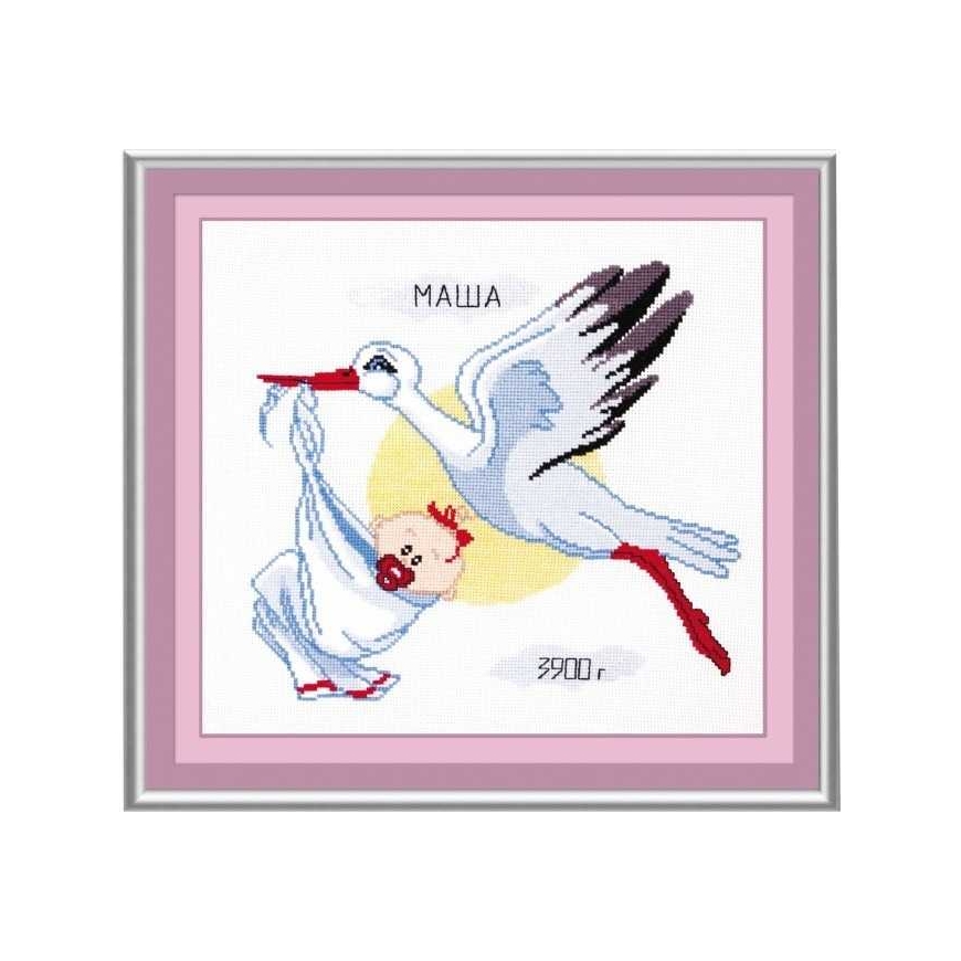 Beldizart SALE Sampler - 2 Girls S367 (D) – 2