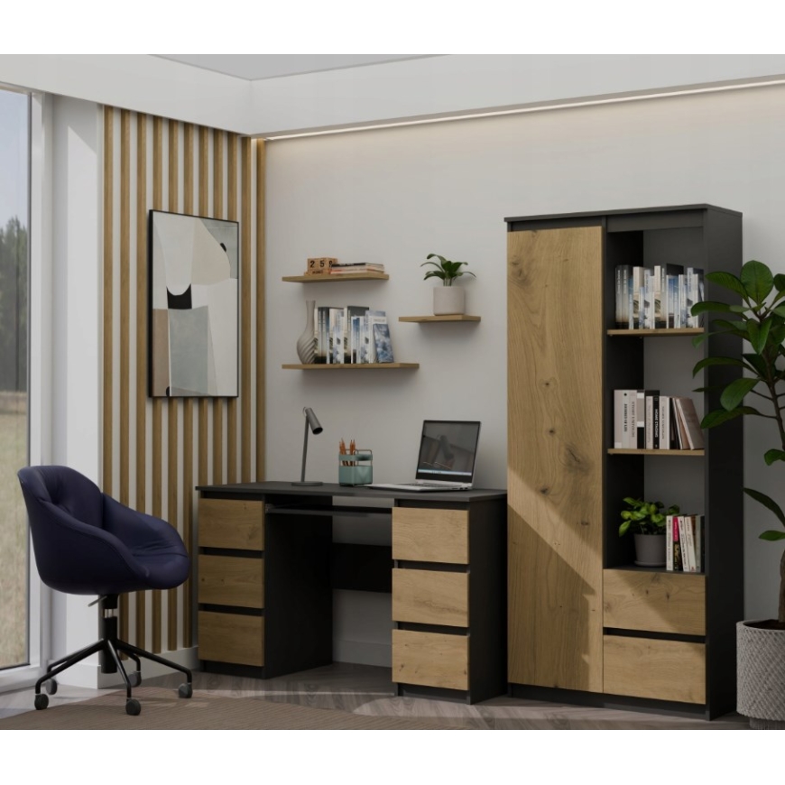 Topeshop RS-80 BILY АНТРАЦИТ/ДУБ АРТИЗАН офисный книжный шкаф – 5