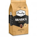 Paulig Arabica kohviterad, 1 kg Paulig Arabica kohviterad, 1 kg