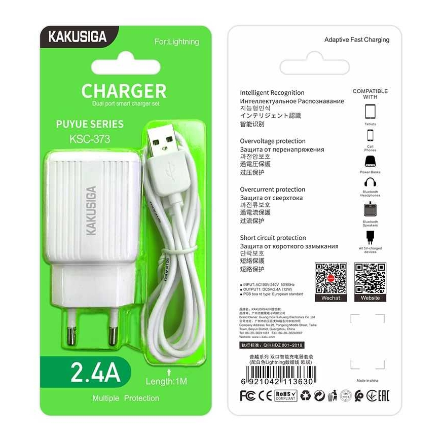 iKaku KSC-373 strāvas lādētājs (2 x USB) Lightning 2.4A 1m balts – 2