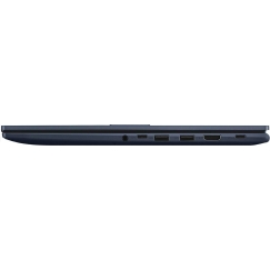Asus VivoBook 15 X1504MA-BQ036W 15.6" IPS 350 16GB 512SSD EN W11 Sinine