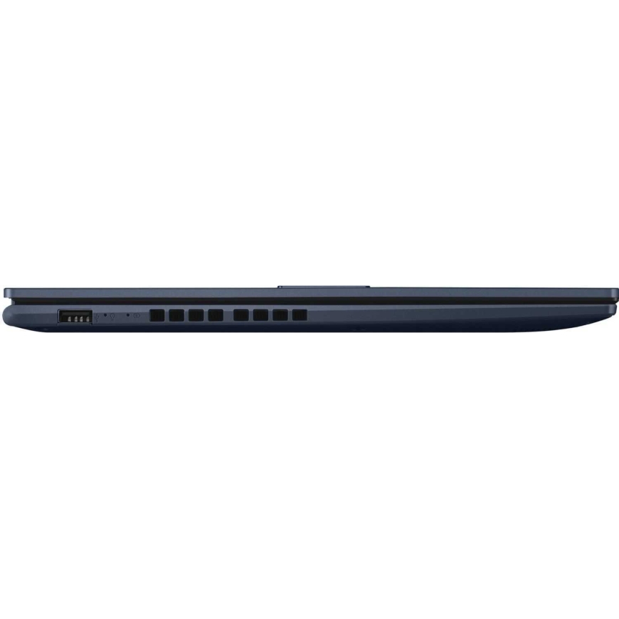 Asus VivoBook 15 X1504MA-BQ036W 15.6" IPS 350 16GB 512SSD EN W11 Blue – 2