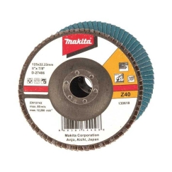 Makita KAMPINIS ŠLIFUOKLIS 125MM K40 METALL