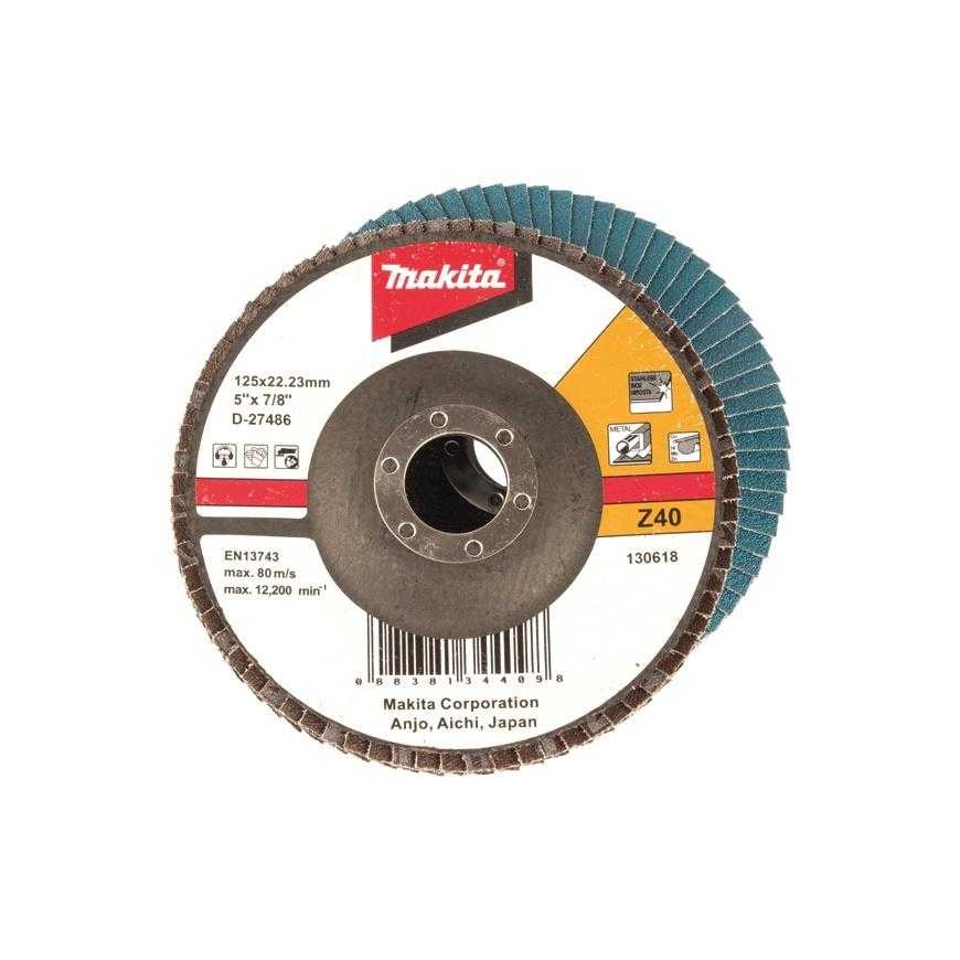 Makita GRINDER DISC 125MM K40 METALL