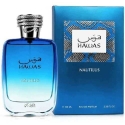 Rasasi _8519228 Rasasi Hawas Nautilus Edp 100ml Rasasi _8519228 Rasasi Hawas Nautilus Edp 100ml