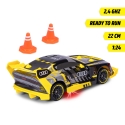 Купите радиоуправляемый автомобиль Dickie Toys RC Audi S1 E-Tron Quattro Drift.
