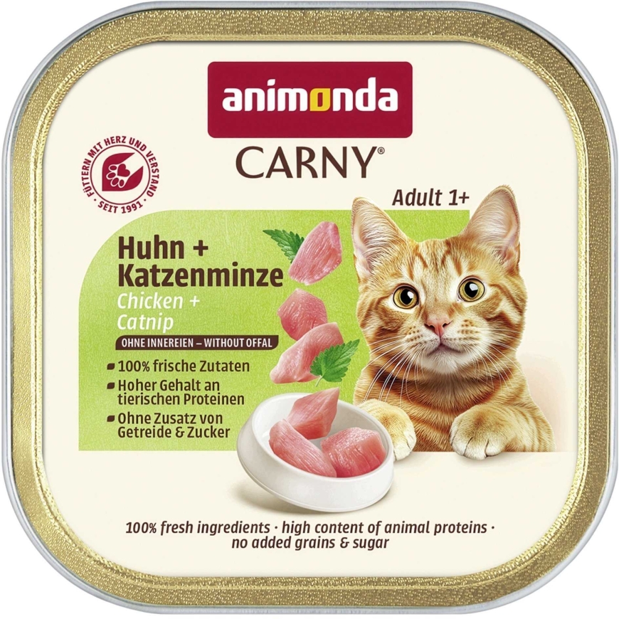 Animonda ANIMONDA CARNY kassitoiduks kana, kassitilli 85g