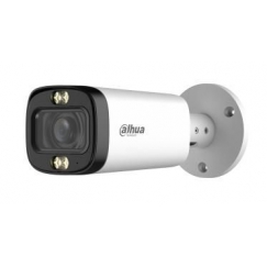 KAMERA HDCVI 5MP BULLET/HFW1500R-Z-ILA27135S3DIP
