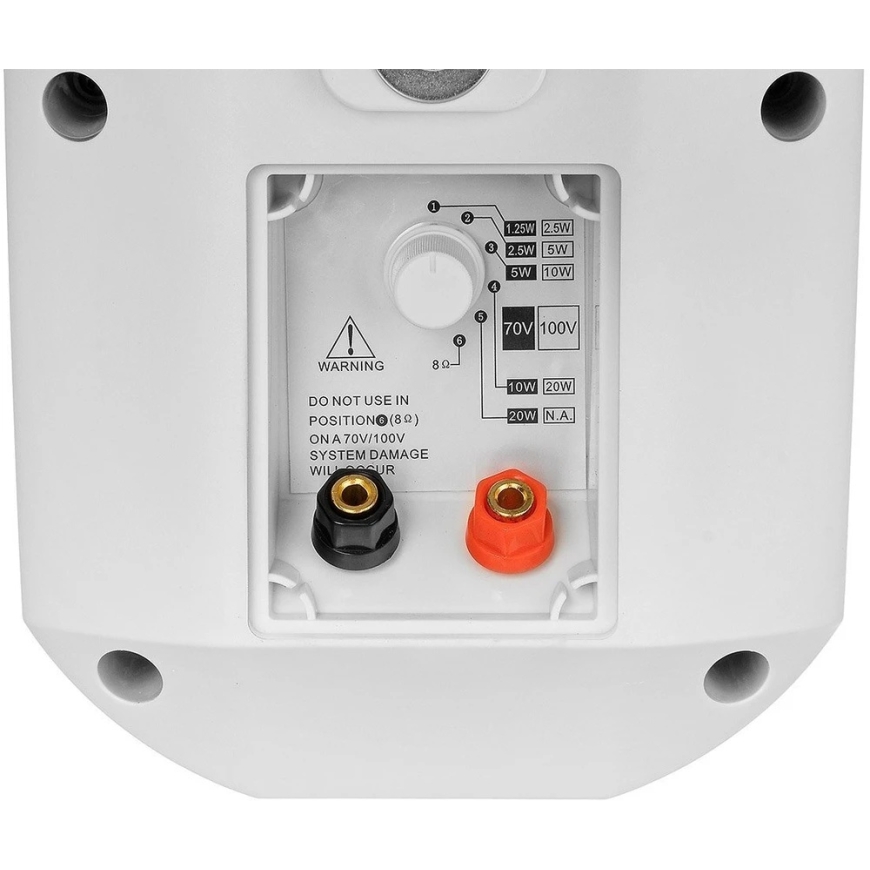 Sienas lampa Skaļrunis HQM-NPZ2024/W 20W balta – 4