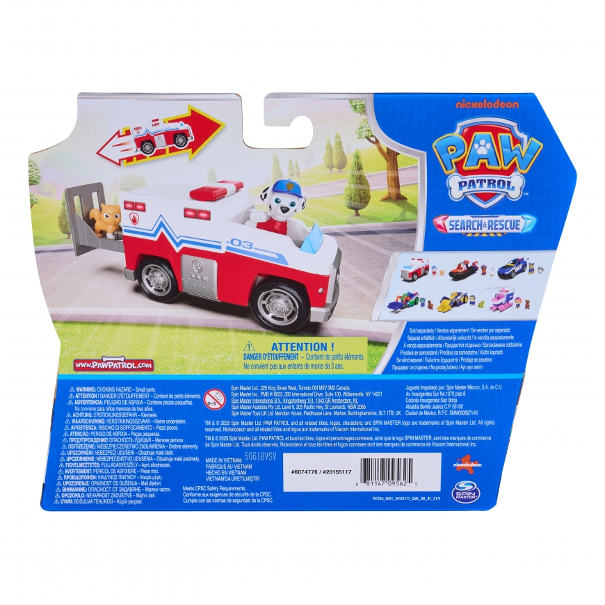 Paw Patrol Поиск и Спасение Набор спасательных транспортных средств Samppa – 5