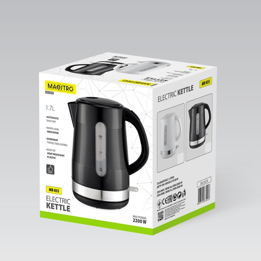 MAESTRO elektrinis virdulys 1,7 l MR-035-BLACK – 4
