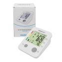 Kraujospūdžio matuoklis Bioland, Bioland, Digital, Blood Pressure Monitors, Upper Arm, Automatic, Oscillometric, Baterija, Unise Kraujospūdžio matuoklis Bioland, Bioland, Digital, Blood Pressure Monitors, Upper Arm, Automatic, Oscillometric, Baterija, Unise