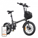 ENGWE ZIP 250W 16" Sähköratas (Harmaa) ENGWE ZIP 250W 16" Sähköratas (Harmaa)