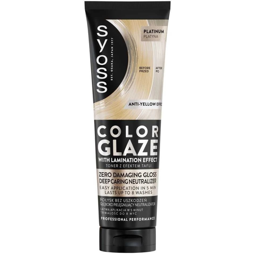 Syoss Krāsainais glazūrveida tonētājs ar laminēšanas efektu Platinum 130ml