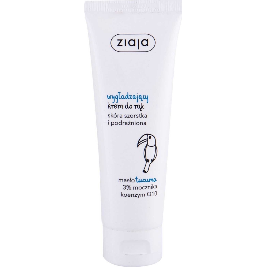 Ziaja Tucuma Butter silendav kätekreem 80 ml