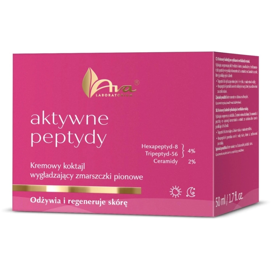 Ava Laboratorium Active Peptide Kreemikokteil Vertikaalsete Kortsude Silumiseks, 50 ml – 3