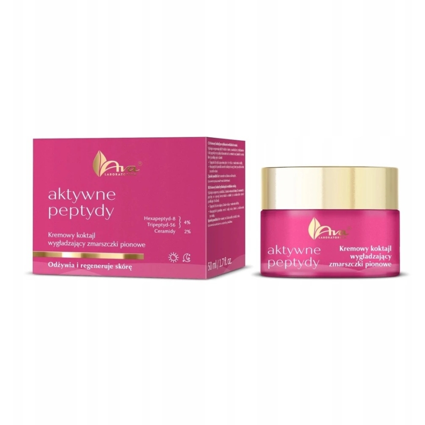 Ava Laboratorium Aktīvo peptīdu krēma kokteilis, kas izlīdzina vertikālās krokas, 50 ml – 5