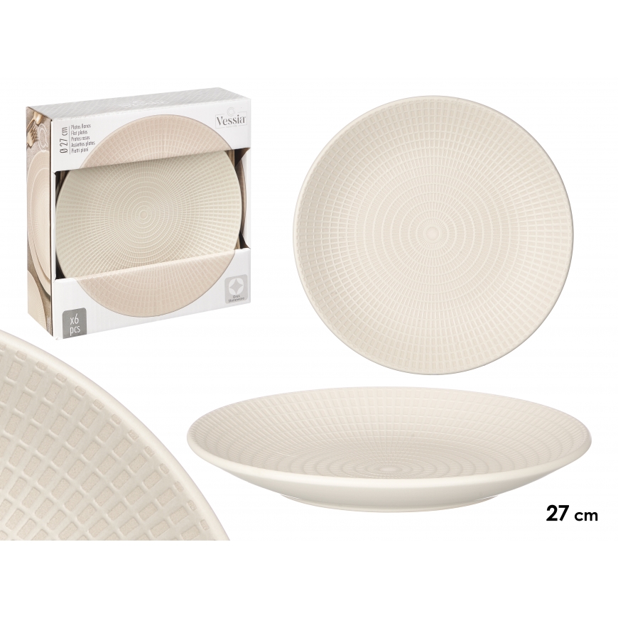 Illallistarjotin, kaiverrettu, hinta 1 kpl (6 kpl/pakkaus) beige, 27 cm