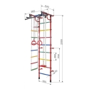 Sanro Spordi kompleks (gymnastika sein) RAINBOW kreem-pruun, 230x52,5cm Sanro Spordi kompleks (gymnastika sein) RAINBOW kreem-pruun, 230x52,5cm