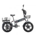 Saliekamais elektriskais velosipēds Skyjet GTIII PRO PLUS Grey Saliekamais elektriskais velosipēds Skyjet GTIII PRO PLUS Grey