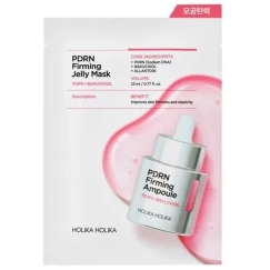 Holika PDRN Jirming geelmask Stangrinav näomask 1 tk.