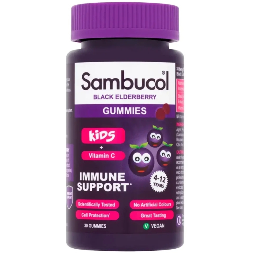 Sambucol, Lapsed, Must elderberry ja C-vitamiin, Toetab immuunsüsteemi, kummikarud, 30 tk – 2