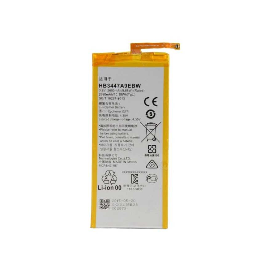 Huawei HB3447A9EBW "bulk"