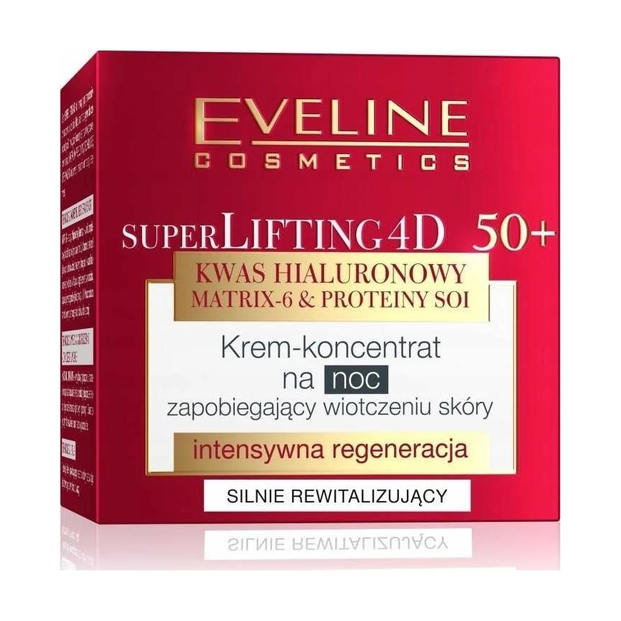 Eveline Cosmetics Супер Лифтинг 4D 50+, 50 мл – 2