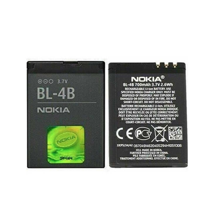 Nokia BL-4B battery for Nokia 6111 N76 7500 Li-Ion 700