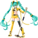 BLOKEES HATSUNE MIKU FANTASTILINE VERSIO - HATSUNE MIKU ELAV ECHO BLOKEES HATSUNE MIKU FANTASTILINE VERSIO - HATSUNE MIKU ELAV ECHO