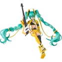 BLOKEES HATSUNE MIKU FANTASTILINE VERSIO - HATSUNE MIKU ELAV ECHO BLOKEES HATSUNE MIKU FANTASTILINE VERSIO - HATSUNE MIKU ELAV ECHO