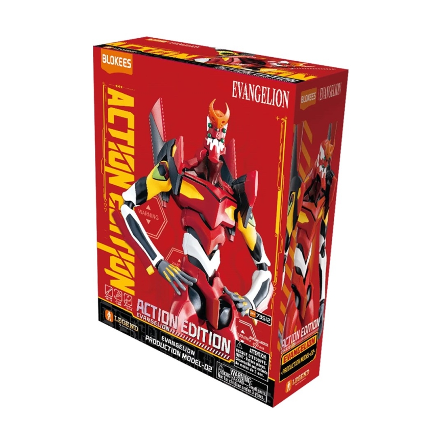 BLOKEES EVANGELION AKCIJAS IZDEVUMS - EVANGELION