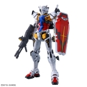 HGGQ 1/144 RX-78-02 БЕЛЫЙ ГАНДАМ HGGQ 1/144 RX-78-02 БЕЛЫЙ ГАНДАМ