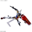 HGGQ 1/144 RX-78-02 BALTA GUNDAM HGGQ 1/144 RX-78-02 BALTA GUNDAM