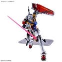HGGQ 1/144 RX-78-02 WHITE GUNDAM HGGQ 1/144 RX-78-02 WHITE GUNDAM