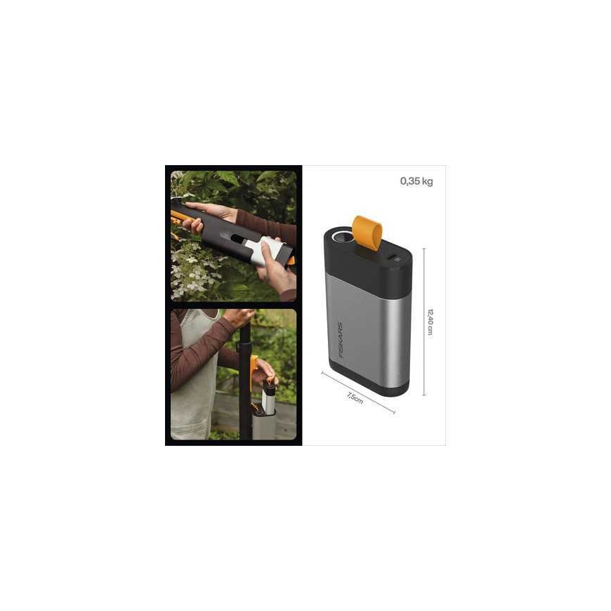 Fiskars Батарея 12В-4АЧ 1082341 – 3