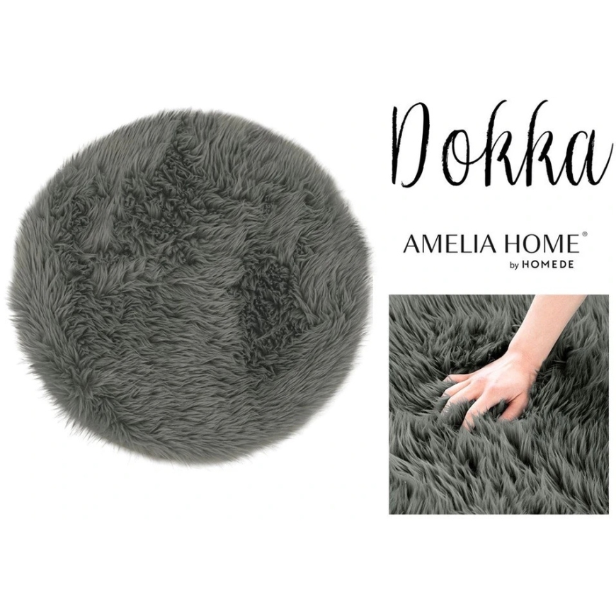 AmeliaHome Tumma harmaa matto DOKKA R45 – 4