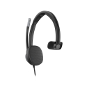 Наушники HP Poly Mission 615 монофонические, проводные, USB Наушники HP Poly Mission 615 монофонические, проводные, USB