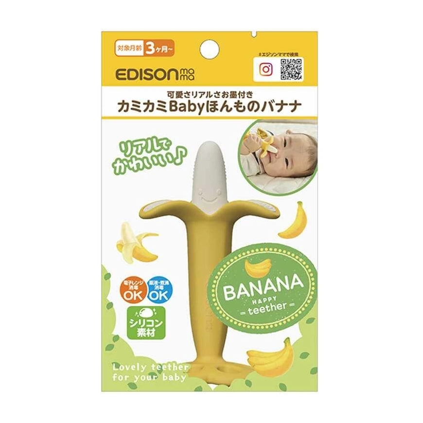 EDISONmama "Baby Real Banana" zobu aukliņa zīdaiņiem Korejā, no 3 mēnešiem, KJ420311 – 4
