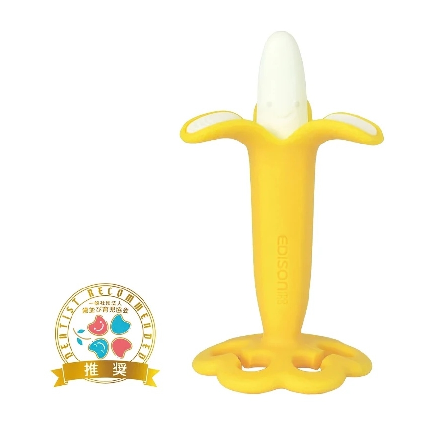 EDISONmama "Baby Real Banana" purulelu vauvoille Koreassa, alkaen 3 kuukaudesta, KJ420311 – 5
