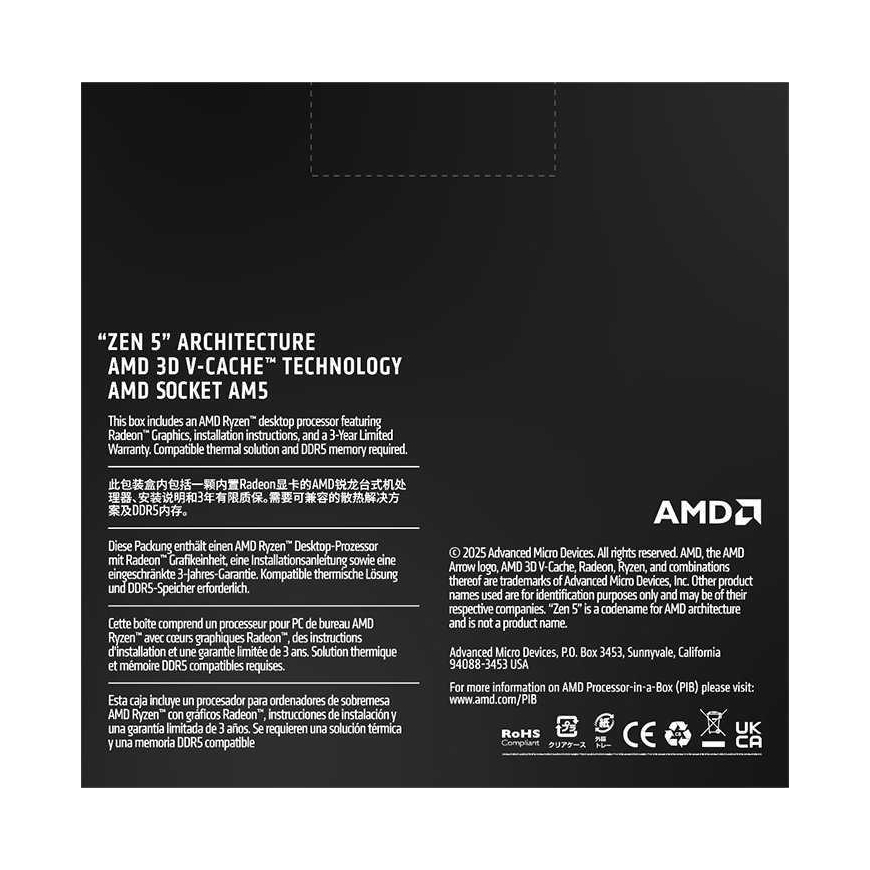 AMD Ryzen 9 9950X3D2 100-100001978WOF Box